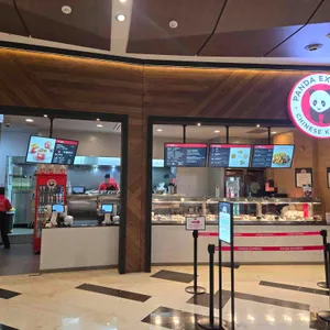 판다익스프레스 리뷰 사진