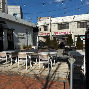 글로리데이즈 리뷰 사진