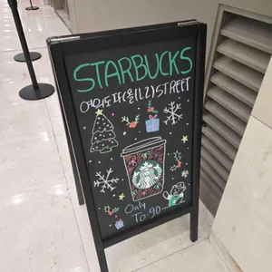 스타벅스 리뷰 사진