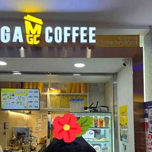 메가커피 대표 사진