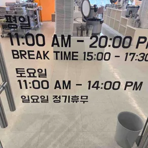 맘마 리뷰 사진