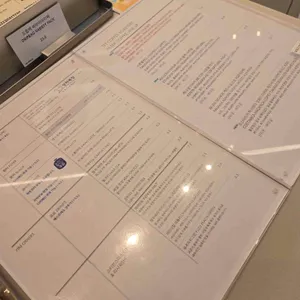 티에프티커피로스터스 리뷰 사진