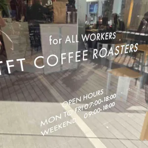 티에프티커피로스터스 리뷰 사진