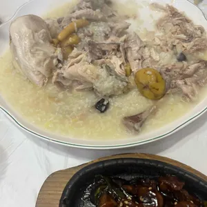 길성이 누룽지백숙 사진 1