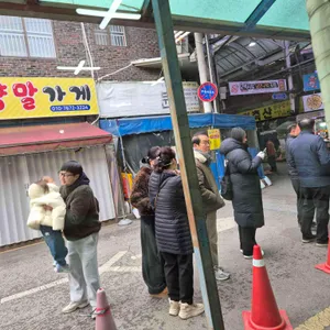 홍두깨칼국수 리뷰 사진