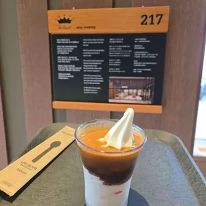 폴 바셋 리뷰 사진