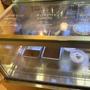 콘파타테 리뷰 사진