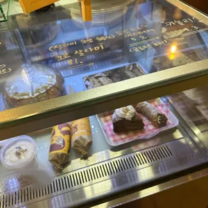 콘파타테 리뷰 사진