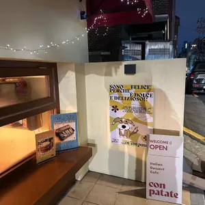 콘파타테 리뷰 사진