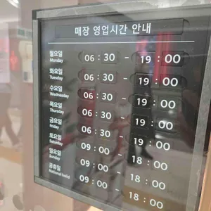 스타벅스 리뷰 사진