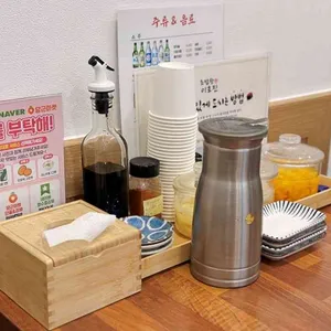 초밥왕 리뷰 사진