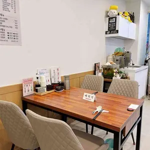 초밥왕 리뷰 사진