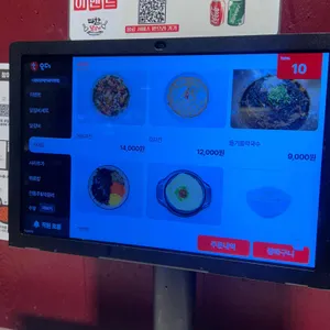 다함닭갈비 리뷰 사진