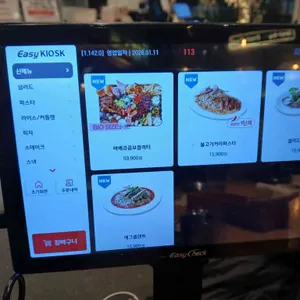 올리앤 리뷰 사진