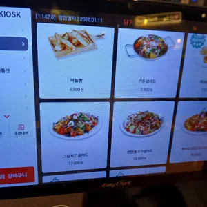 올리앤 리뷰 사진