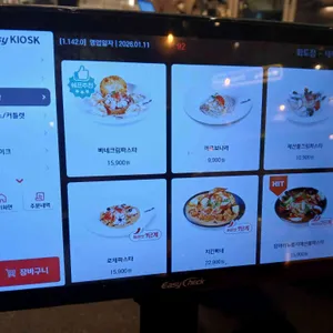 올리앤 리뷰 사진