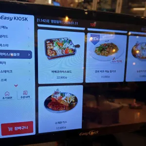 올리앤 리뷰 사진