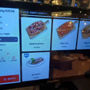 올리앤 리뷰 사진