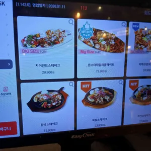 올리앤 리뷰 사진