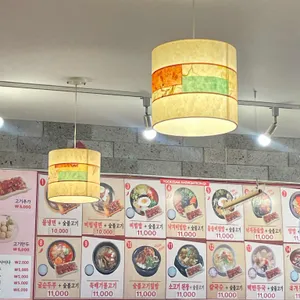 육쌈냉면 리뷰 사진