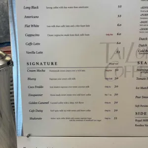 테일러커피 리뷰 사진