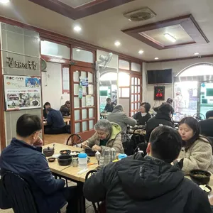 권돼지국밥 리뷰 사진