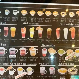 커피여행 리뷰 사진