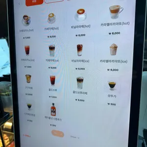 The November 라운지 리뷰 사진