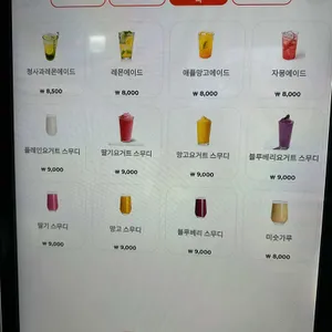 The November 라운지 리뷰 사진