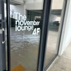 The November 라운지 리뷰 사진