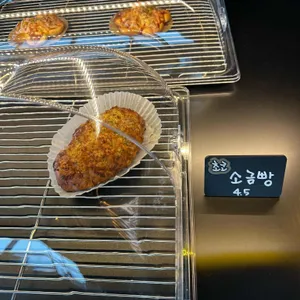 The November 라운지 리뷰 사진