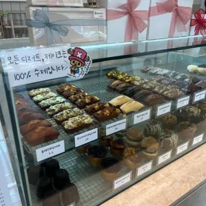 이오니언 리뷰 사진