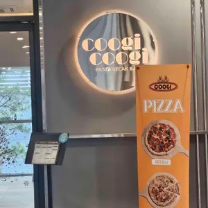 쿠기쿠기 리뷰 사진