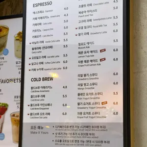 카페일리오 리뷰 사진