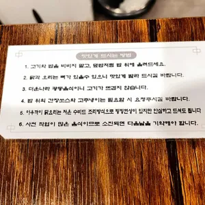 하오리 리뷰 사진