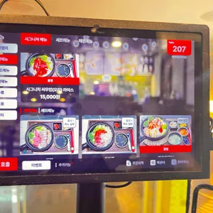 하오리 리뷰 사진