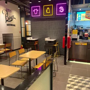 롯데리아 리뷰 사진