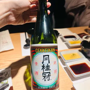 정필참치전문점 대표 사진