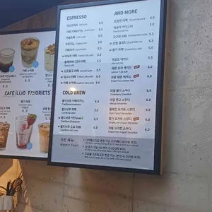 카페일리오 리뷰 사진