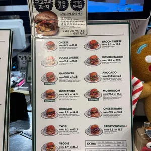 버기즈 리뷰 사진