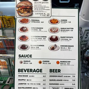 버기즈 리뷰 사진