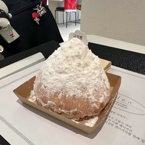 아덴 플러스 리뷰 사진