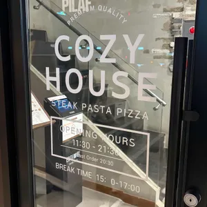 코지하우스 리뷰 사진