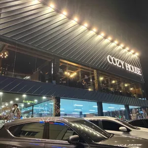 코지하우스 리뷰 사진