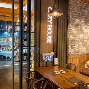 코지하우스 리뷰 사진