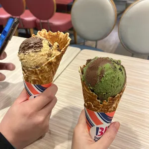 배스킨라빈스 리뷰 사진