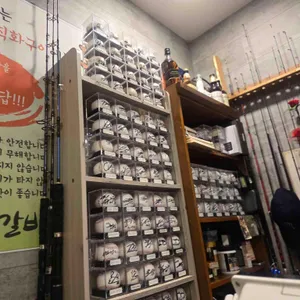 대흥정 리뷰 사진