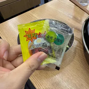 오늘도닭갈비 리뷰 사진