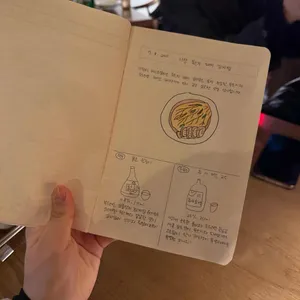 이랑 리뷰 사진