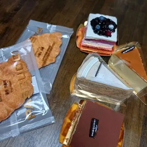 파스쿠찌 리뷰 사진